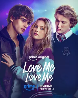 繁花