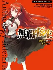 亲爱的，热爱的